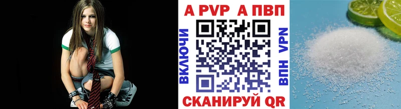 Цена Нягань Каннабис  Мефедрон  СОЛЬ  ГАШ 