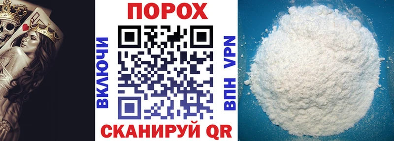 купить  цена  Нягань  MEGA зеркало  Amphetamine Premium 