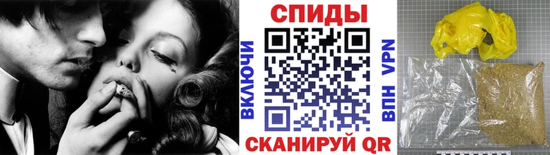 Бутират вода  МЕГА сайт  Нягань 