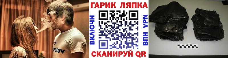 купить   Нягань  ссылка на мегу как войти  ГАШИШ Ice-O-Lator 