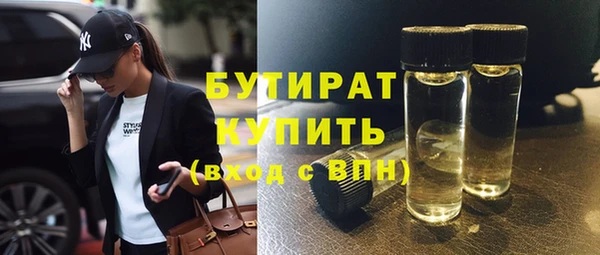 эйфоретик Алзамай