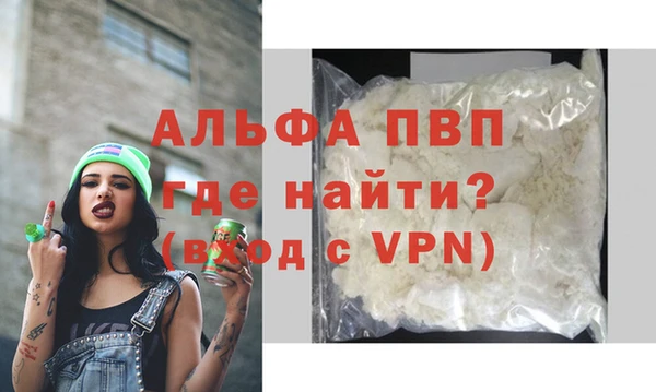 крисы Алексеевка
