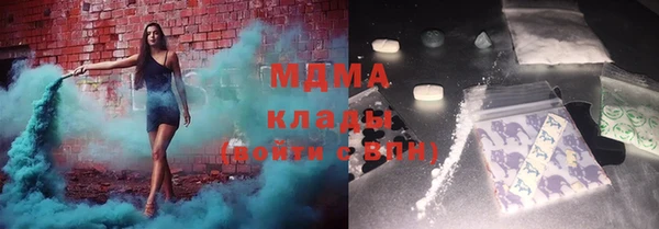 крисы Алексеевка
