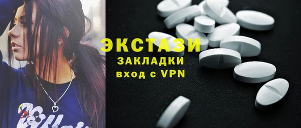 эйфоретик Алзамай