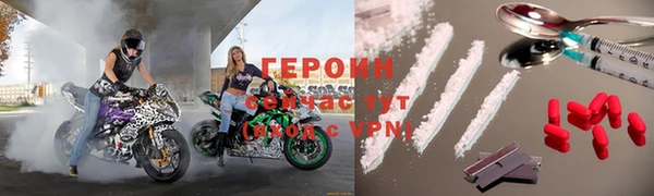 каннабис Няндома