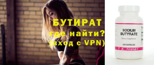 каннабис Няндома