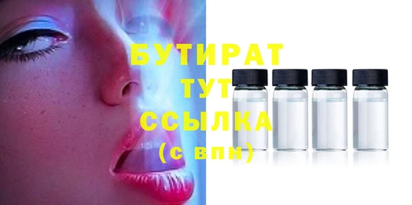 прущая мука Нягань
