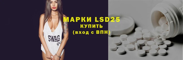 крисы Алексеевка