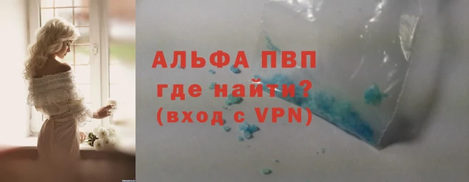 крисы Алексеевка