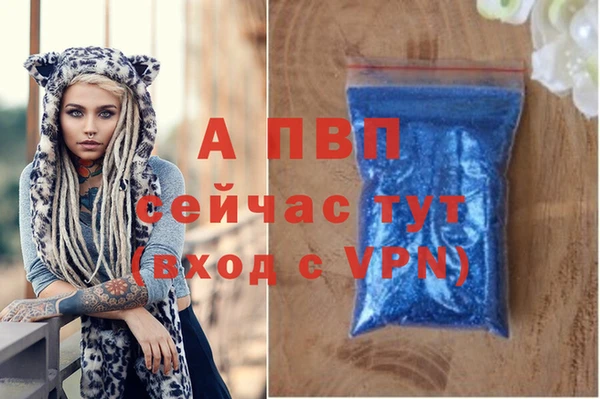 твердый Нязепетровск