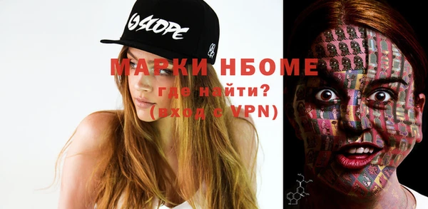 эйфоретик Алзамай