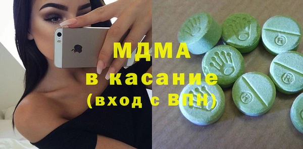 эйфоретик Алзамай