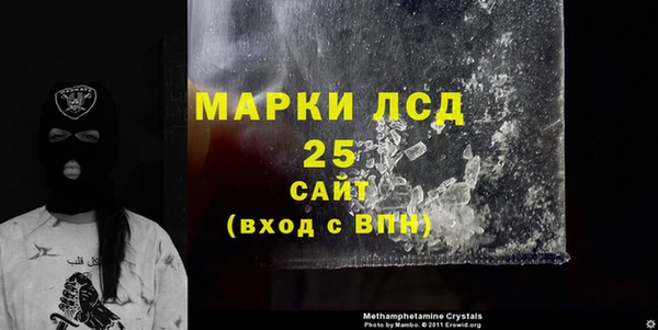 крисы Алексеевка