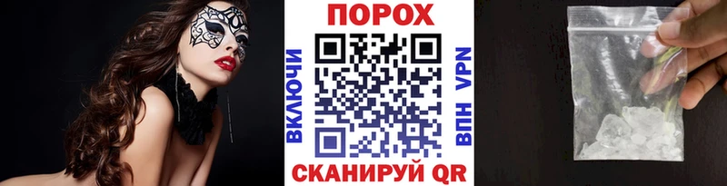 нарко площадка клад  Нягань  Метамфетамин Декстрометамфетамин 99.9% 
